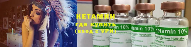 Купить наркотики сайты Кумертау Галлюциногенные грибы  A PVP  Меф  Cocaine 